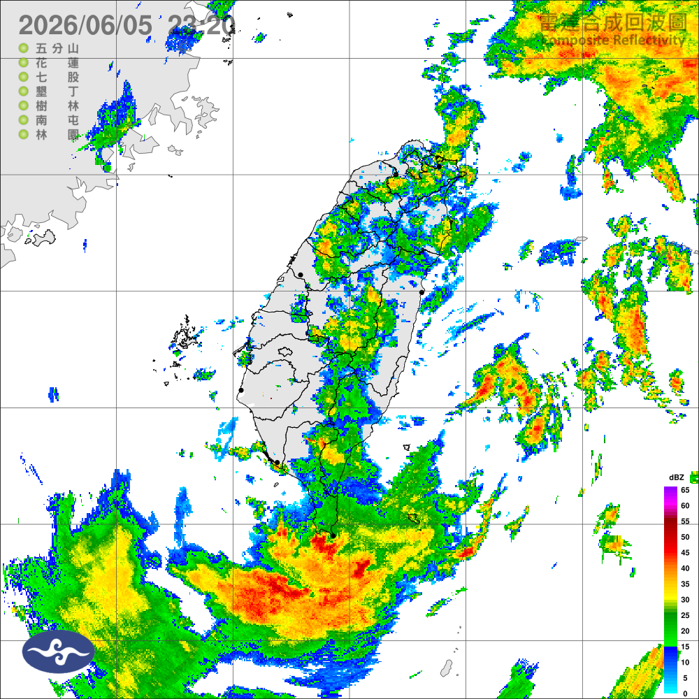 低氣壓漸遠離，雨勢較趨緩，西半部山區留意較大雨勢