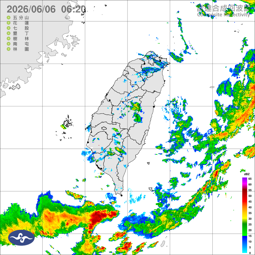 低氣壓漸遠離，雨勢較趨緩，西半部山區留意較大雨勢