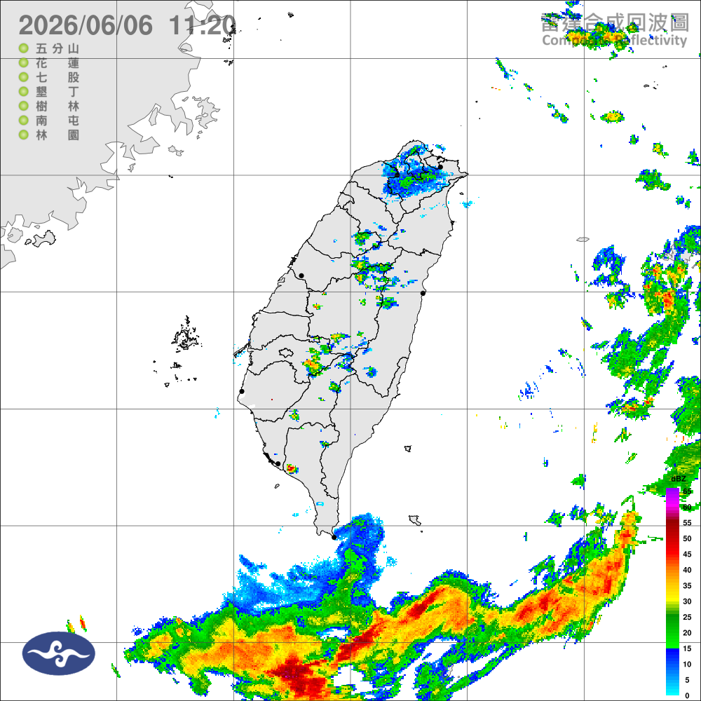 低氣壓漸遠離，雨勢較趨緩，西半部山區留意較大雨勢