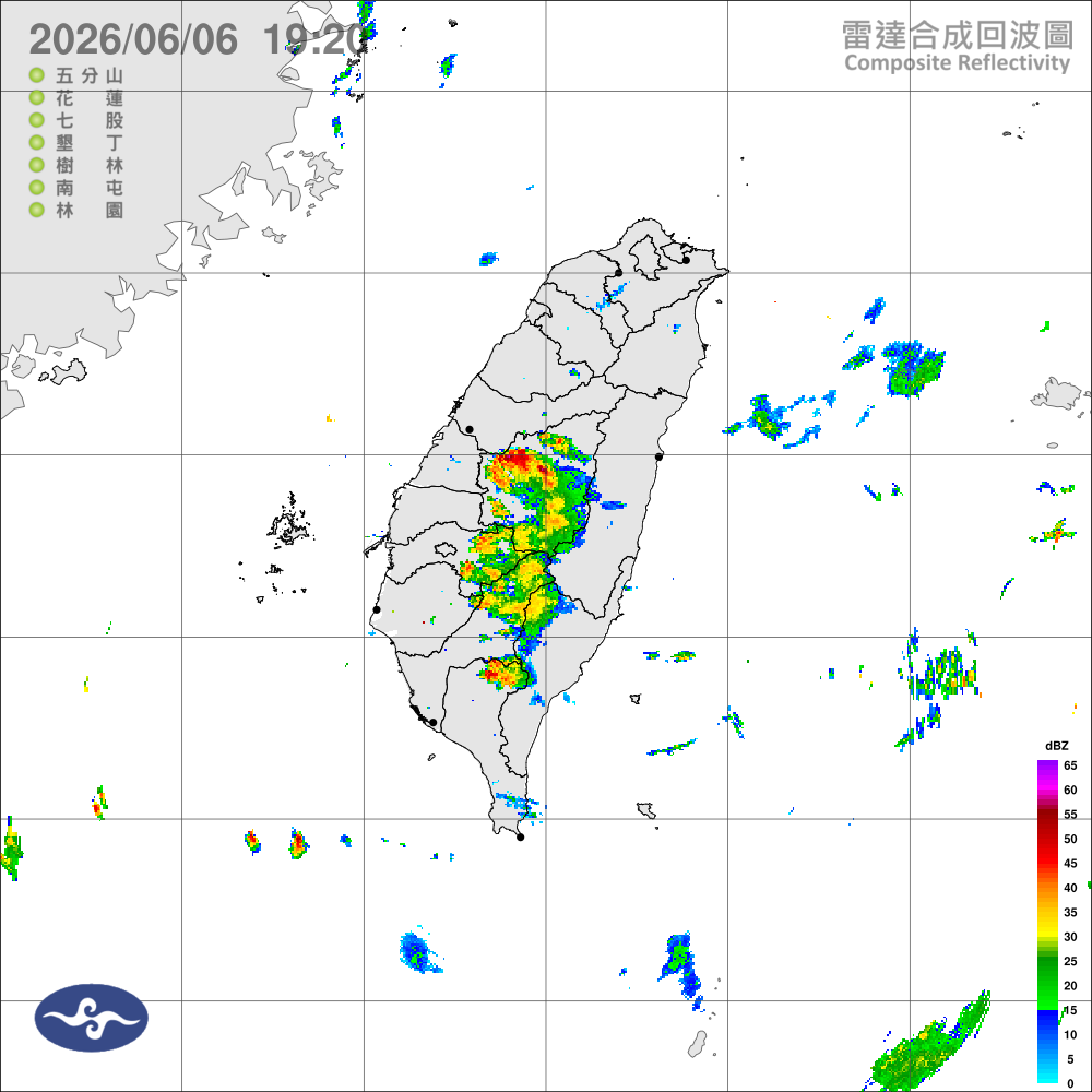 低壓帶影響，中南部不定時降雨，午後留意短延時強降雨