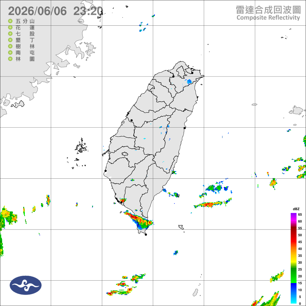 低壓帶影響，中南部不定時降雨，午後留意短延時強降雨