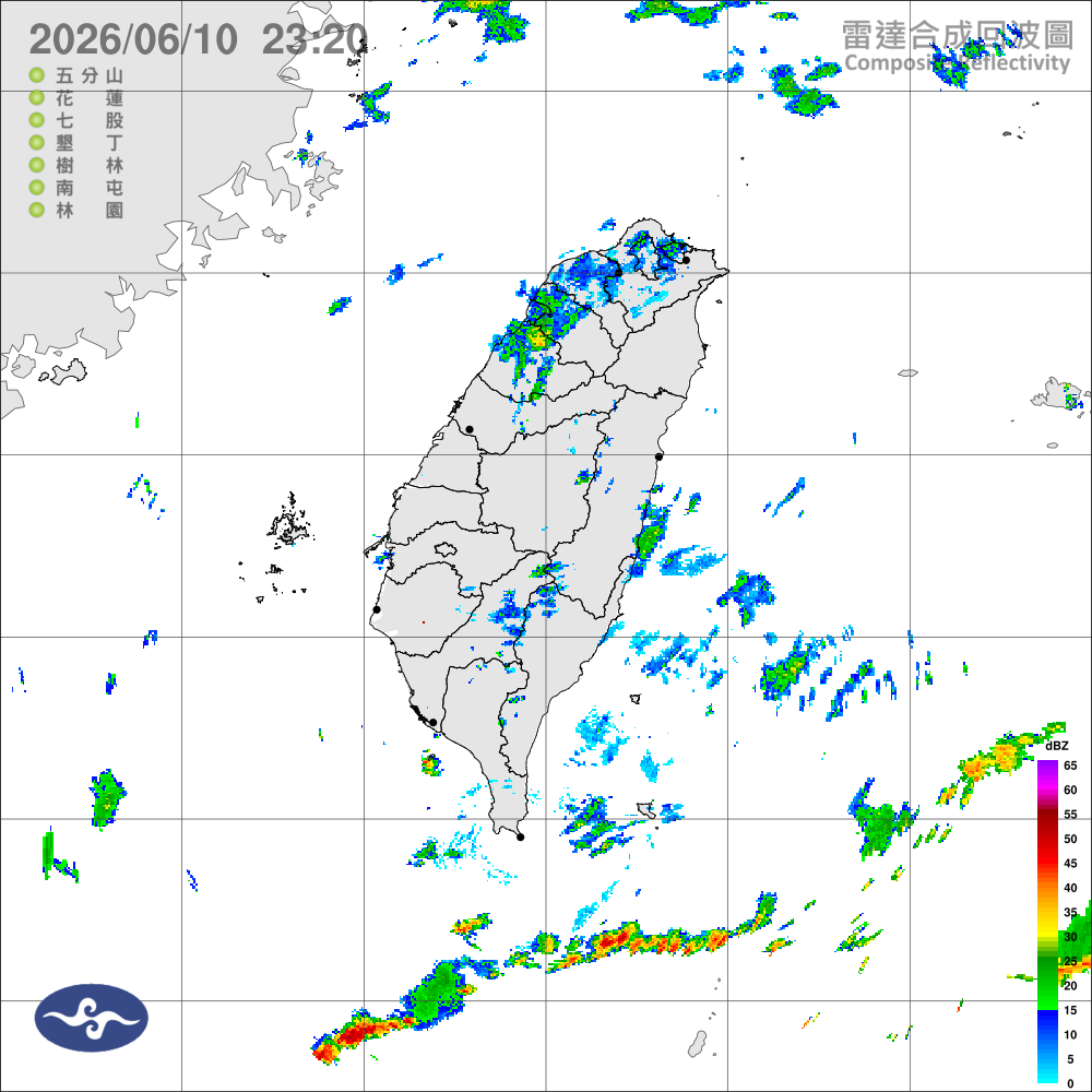 鋒面逐漸北移至臺灣附近，留意局部大雨