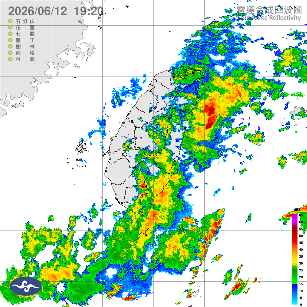 鋒面移至北部海面，降雨趨緩，留意午後雷陣雨