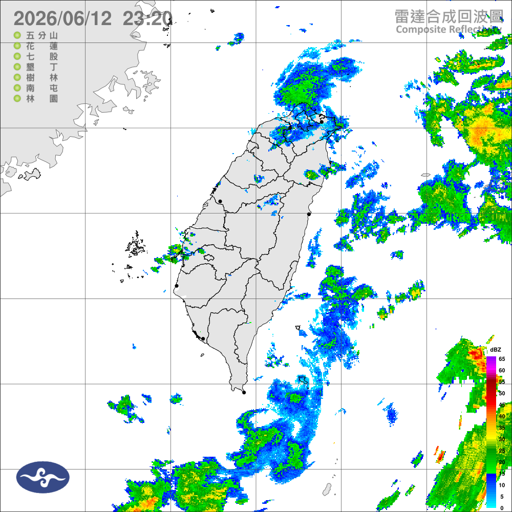 鋒面移至北部海面，降雨趨緩，留意午後雷陣雨