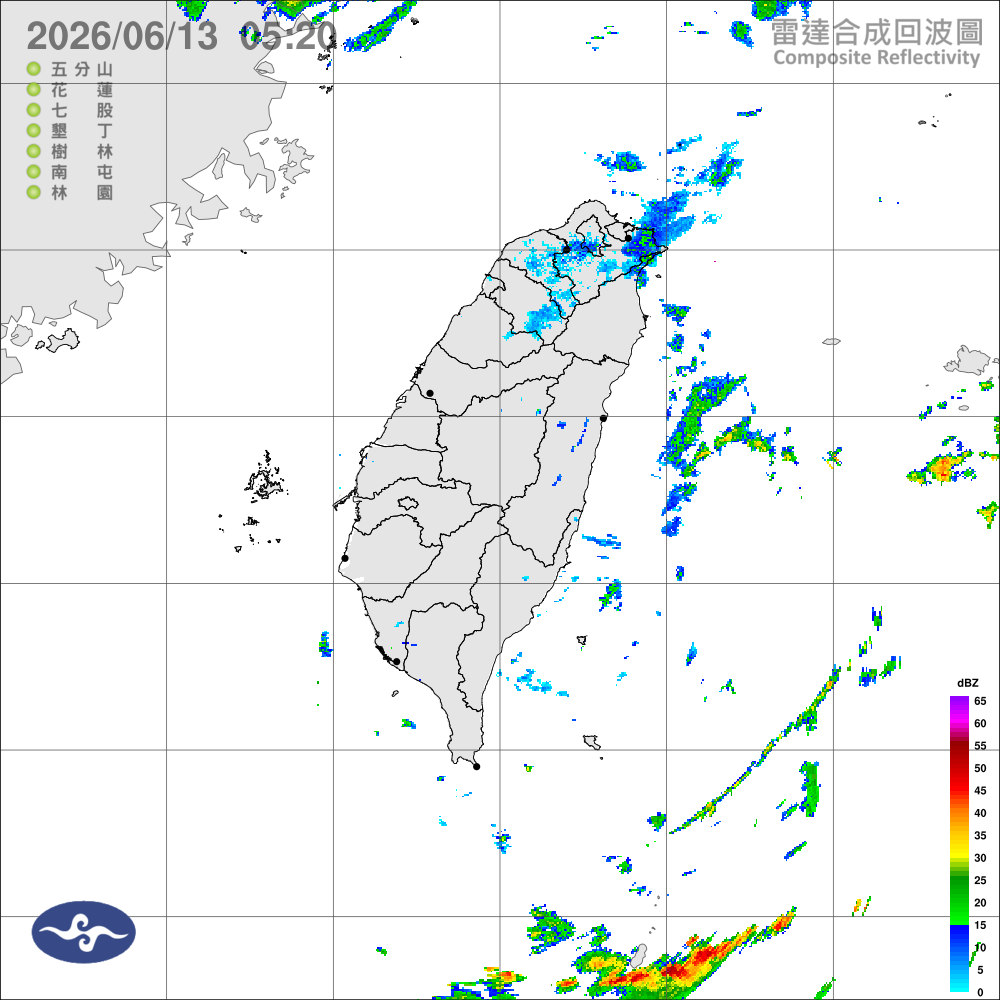 鋒面移至北部海面，降雨趨緩，留意午後雷陣雨