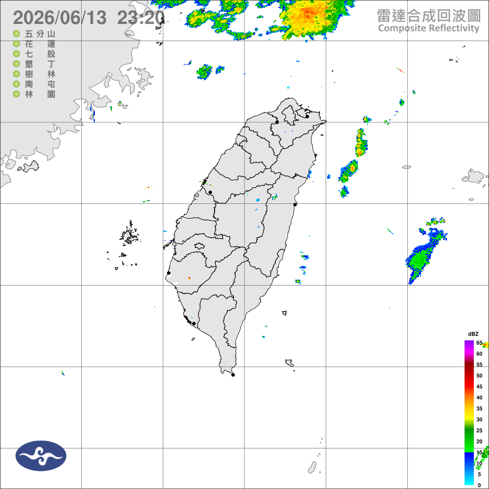 鋒面接近北部海面，西南風影響，天氣不穩定，留意雷雨及較劇烈天氣