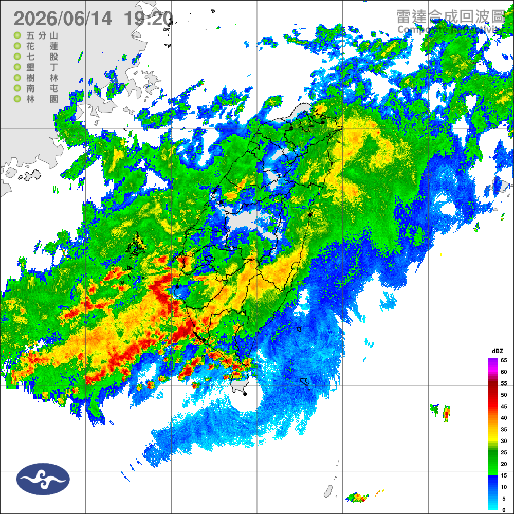 鋒面位於北部海面，西南風影響，留意雷雨及較劇烈天氣