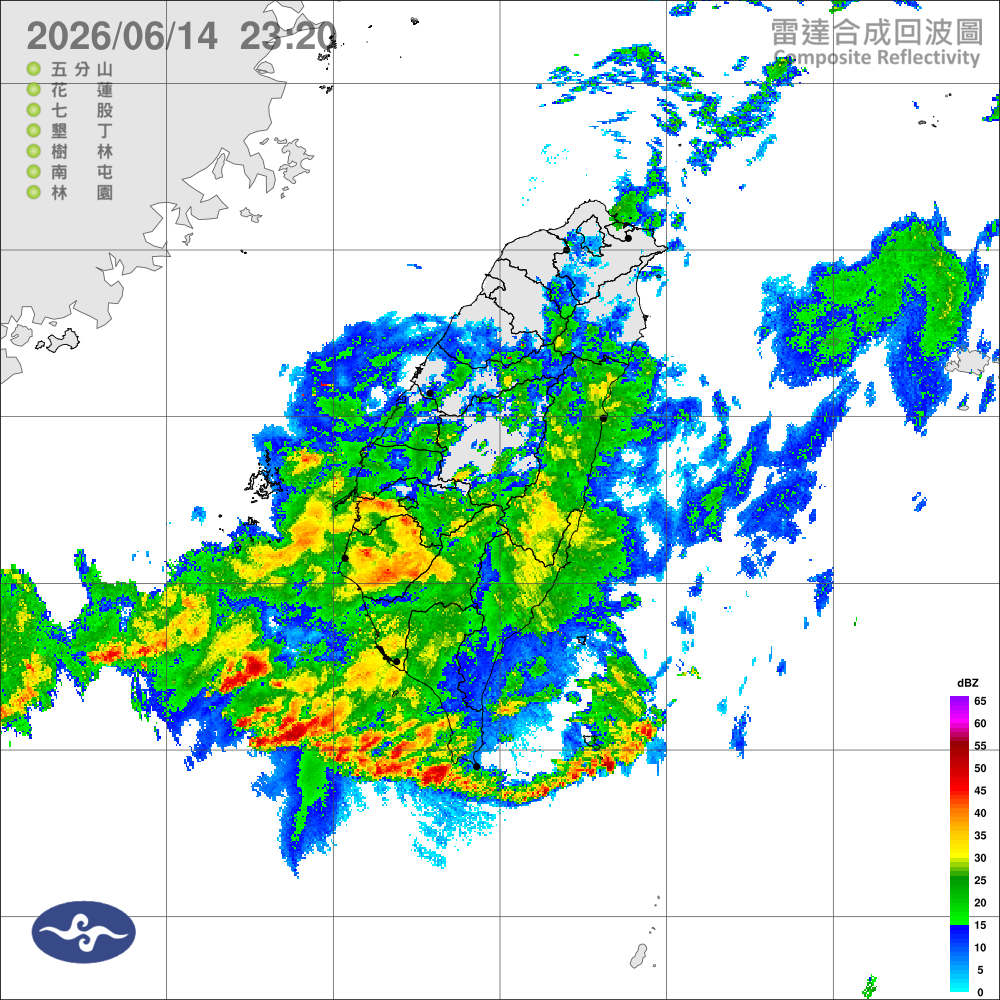 鋒面位於北部海面，西南風影響，留意雷雨及較劇烈天氣