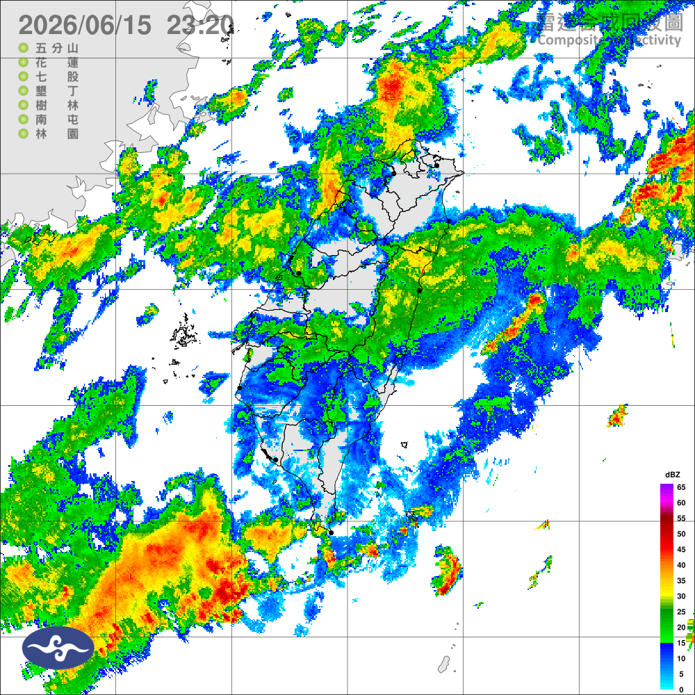 鋒面位於北部海面，西南風影響，留意雷雨及較劇烈天氣