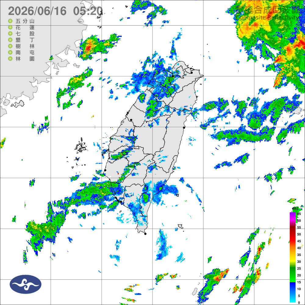 鋒面位於北部海面，西南風影響，留意雷雨及較劇烈天氣