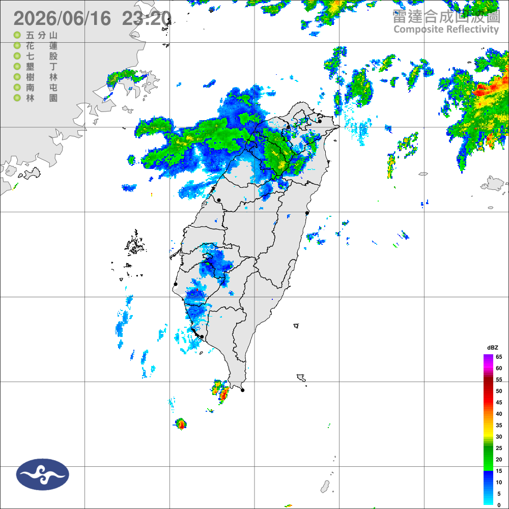 西南風影響，水氣仍多，留意局部雷雨