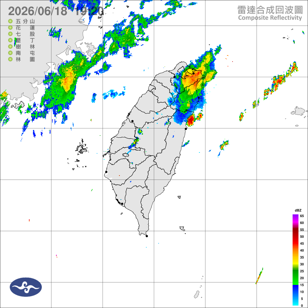 天氣晴朗炎熱，午後局部雷陣雨