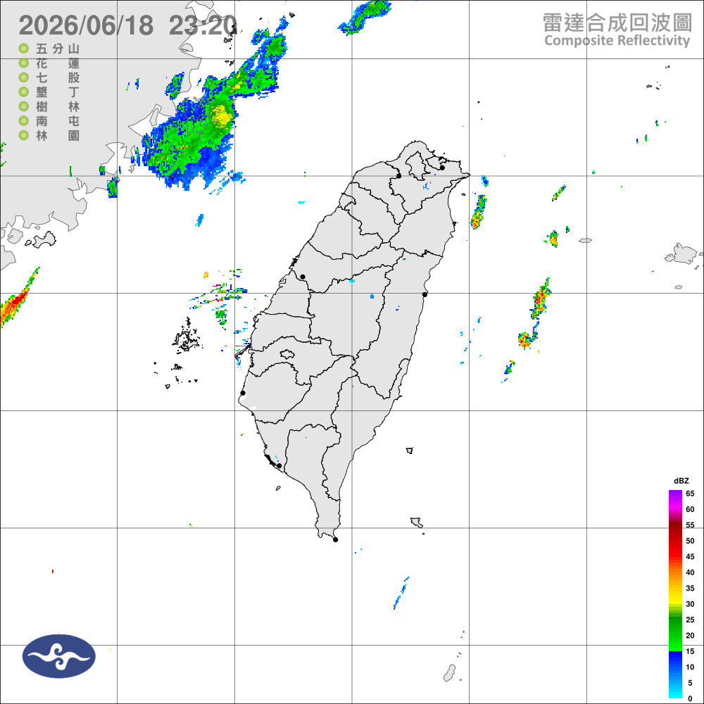 天氣晴朗炎熱，午後局部雷陣雨