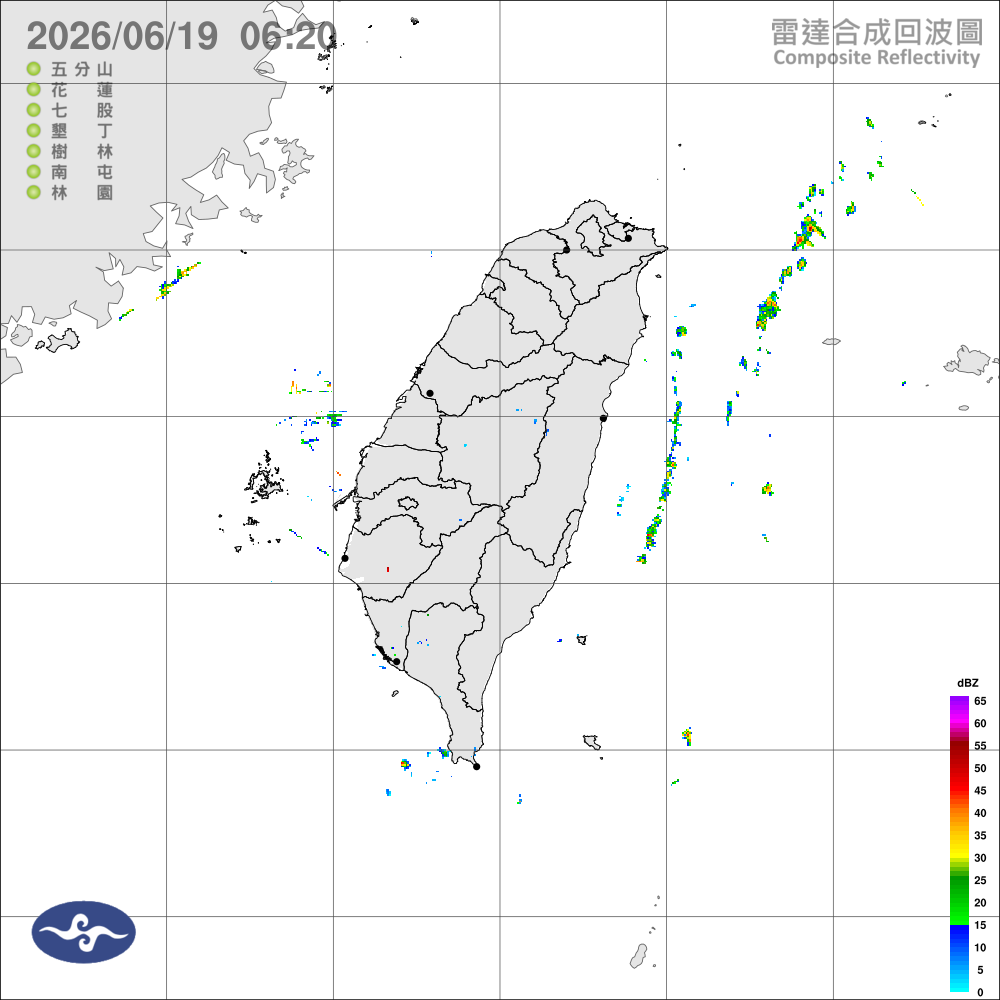 天氣晴朗炎熱，午後局部雷陣雨