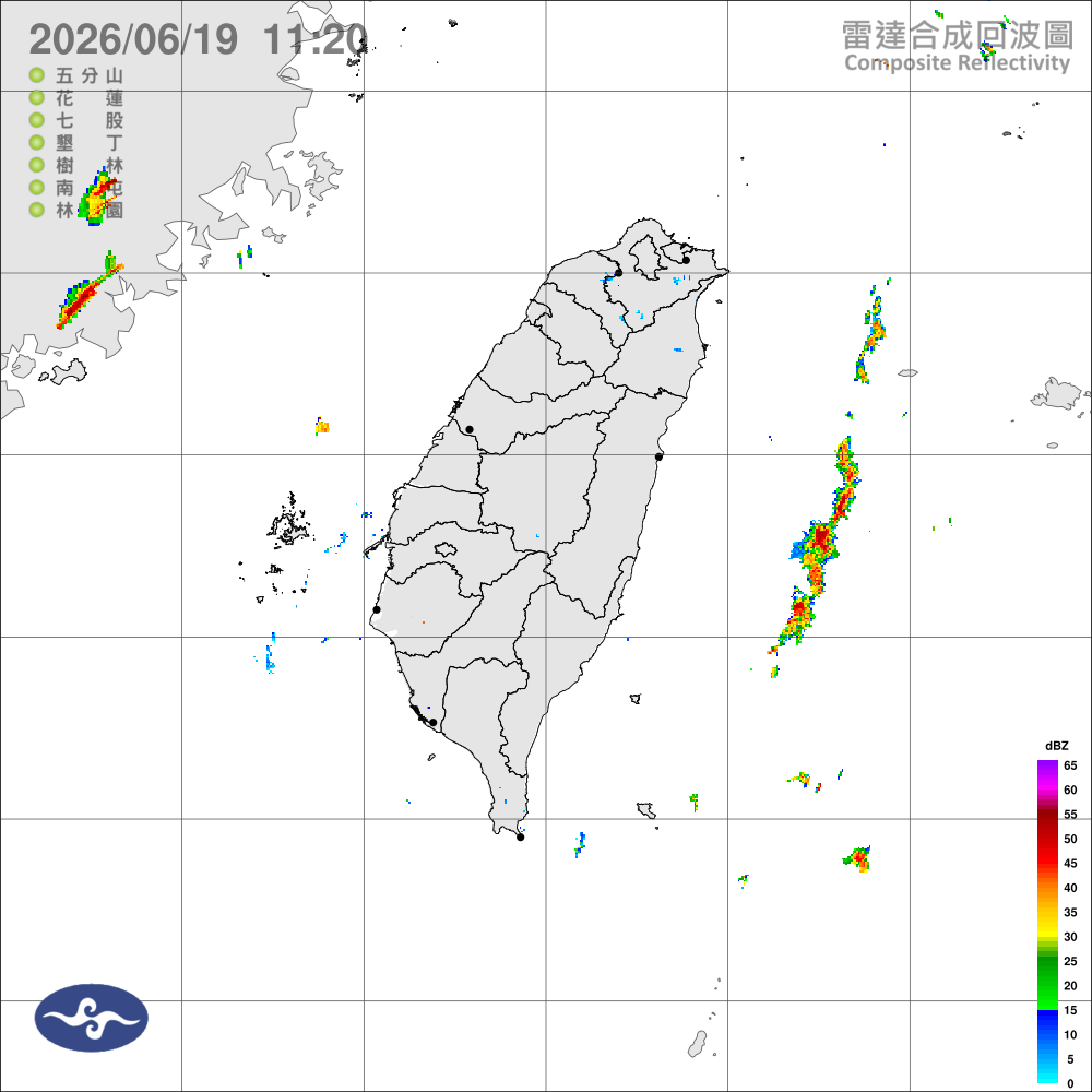 天氣晴朗炎熱，午後局部雷陣雨