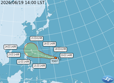 民國115年06月19日14時 颱風消息