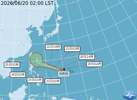 民國115年06月20日02時 颱風消息
