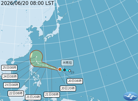 民國115年06月20日08時 颱風消息