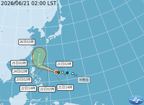 民國115年06月21日02時 颱風消息