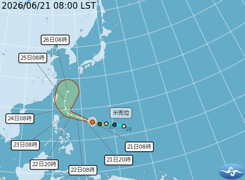 民國115年06月21日08時 颱風消息