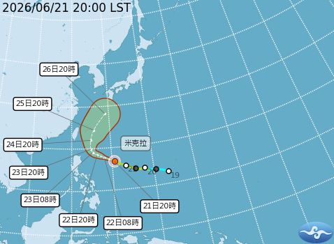 民國115年06月21日20時 颱風消息