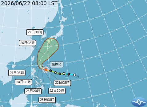 民國115年06月22日08時 颱風消息