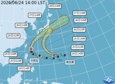 民國115年06月24日14時 颱風消息