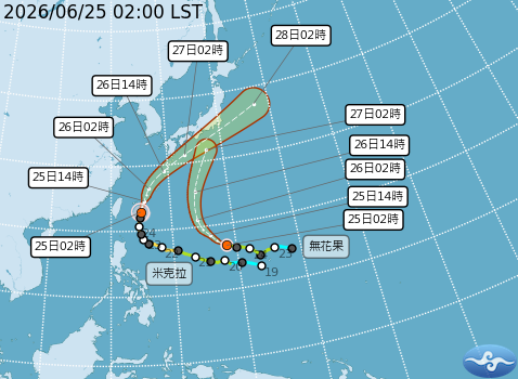 民國115年06月25日02時 颱風消息