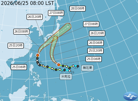 民國115年06月25日08時 颱風消息