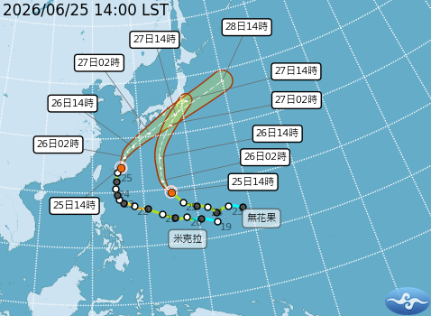 民國115年06月25日14時 颱風消息