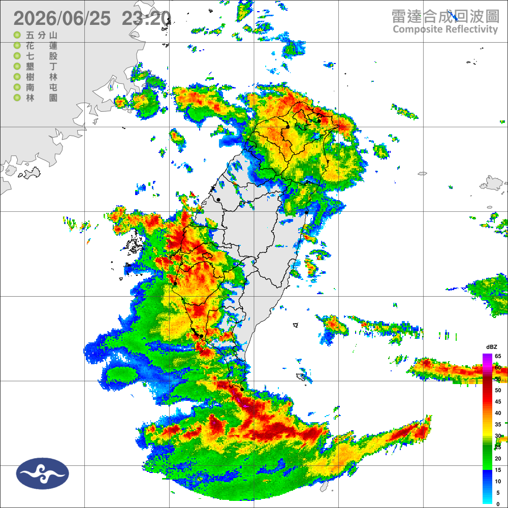 西半部防豪雨，東半部下午後防大雨，北部及南部留意局部豪雨等級以上降雨
