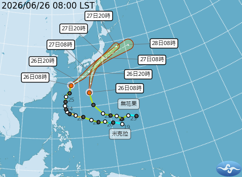民國115年06月26日08時 颱風消息
