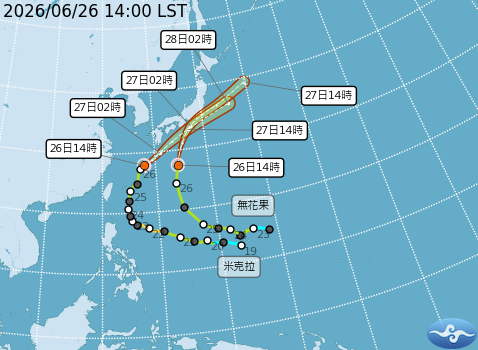 民國115年06月26日14時 颱風消息