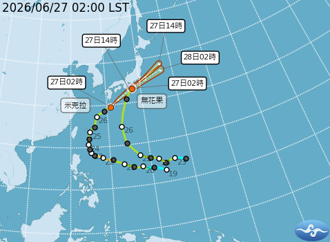民國115年06月27日02時 颱風消息