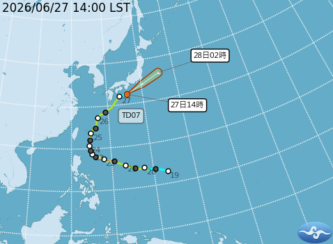 民國115年06月27日14時 颱風消息
