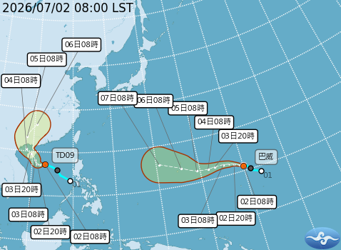 民國115年07月02日08時 颱風消息