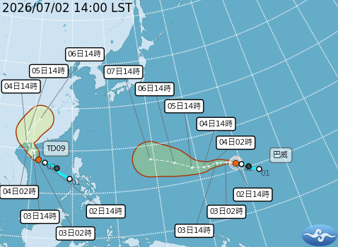 民國115年07月02日14時 颱風消息