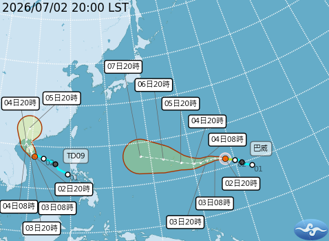 民國115年07月02日20時 颱風消息
