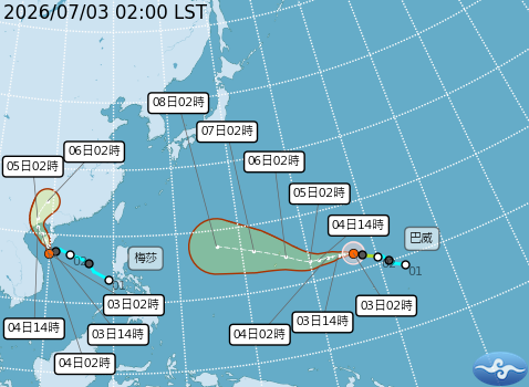 民國115年07月03日02時 颱風消息
