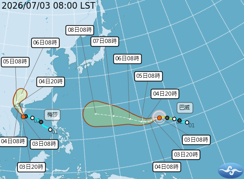 民國115年07月03日08時 颱風消息