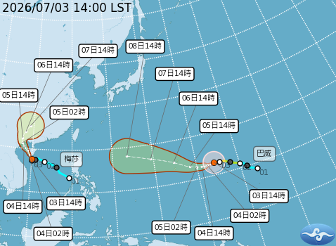 民國115年07月03日14時 颱風消息