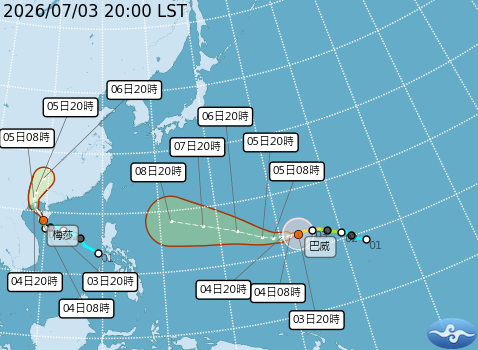 民國115年07月03日20時 颱風消息