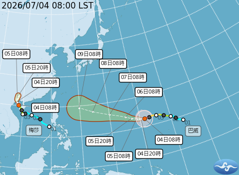 民國115年07月04日08時 颱風消息