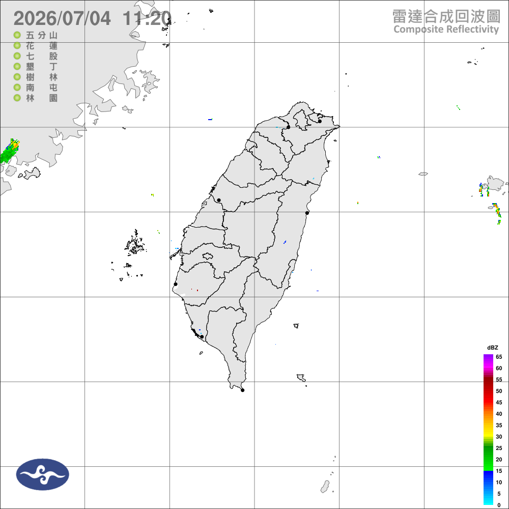 晴朗炎熱，北中山區留意午後局部大雨