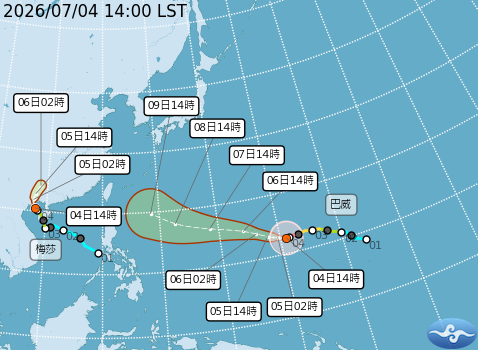 民國115年07月04日14時 颱風消息