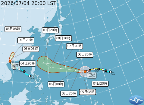 民國115年07月04日20時 颱風消息