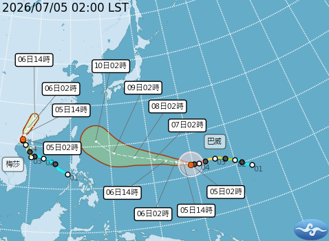 民國115年07月05日02時 颱風消息