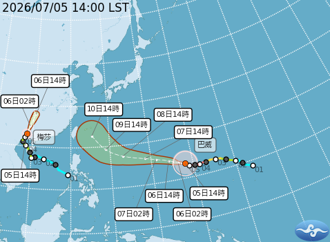 民國115年07月05日14時 颱風消息