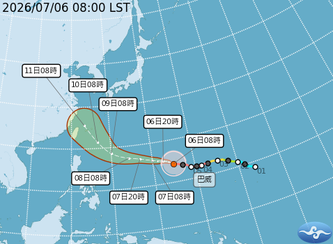 民國115年07月06日08時 颱風消息