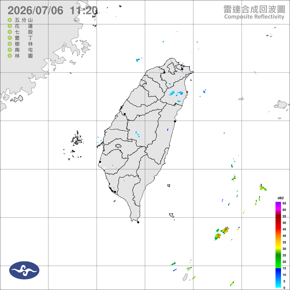 晴朗炎熱防曬補水，午後留意局部大雨